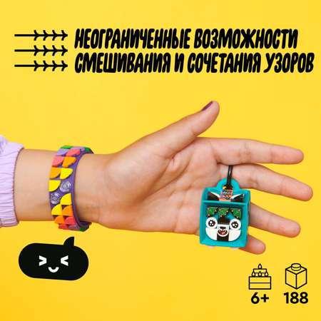 Конструктор LEGO DOTS блочный