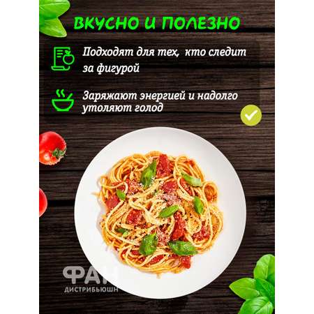 Макароны Rummo паста из твердых сортов пшеницы гнезда ТАЛЬОЛИНИ аль уово 93 250 г