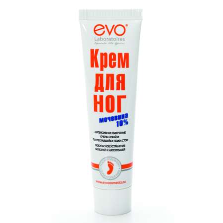 Крем EVO 50 мл