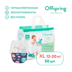 Трусики Offspring XL (12-20 кг) 30 шт.