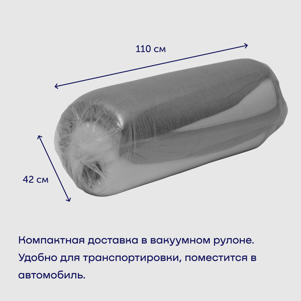 Диван buyson BuyDream Plus синий - фото 20