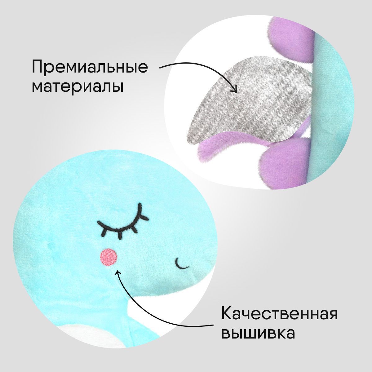 Игрушка мягкая Мякиши дракон - фото 6