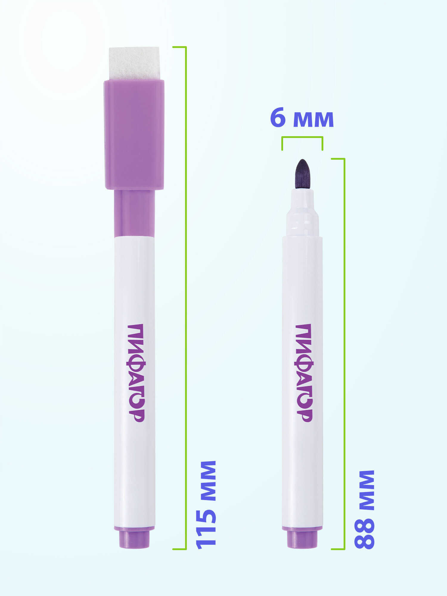 Маркеры Пифагор 8 шт. - фото 5