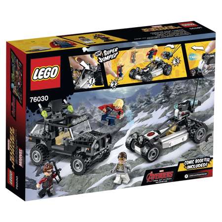 Конструктор LEGO Marvel Super Heroes блочный