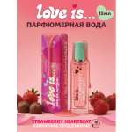 Парфюмерная вода женская Love is.. Клубничное сердцебиение