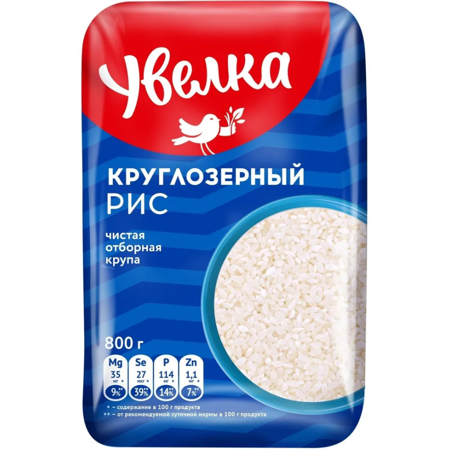 Рис круглозерный шлифованный Увелка 800г - фото 1
