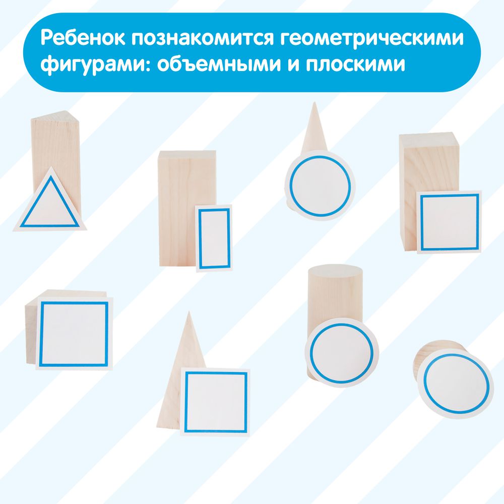 Настольная игра Краснокамская игрушка - фото 6