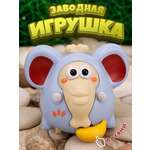 Игрушка TIPTOPOLIS Слоник синий