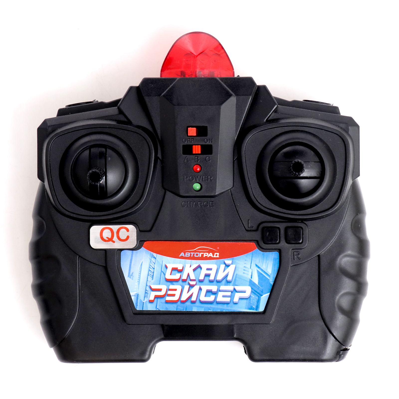 Вертолет РУ Автоград - фото 4