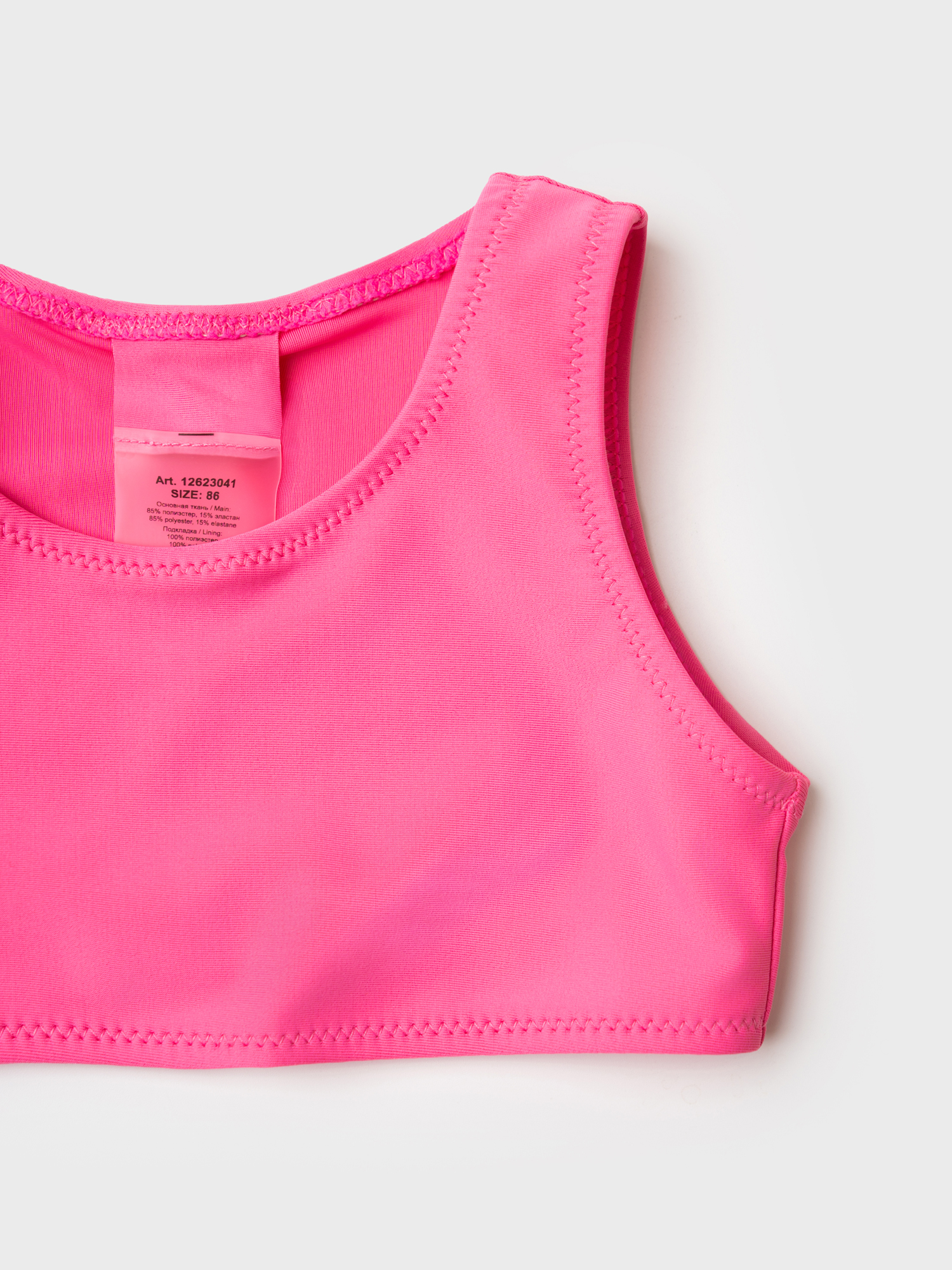 Купальник PlayToday 12623041 - фото 6