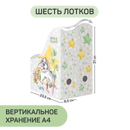 Лоток для бумаг VALIANT