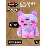 Мягкая игрушка Zuru FUGGLER Надоедливый Пришелец
