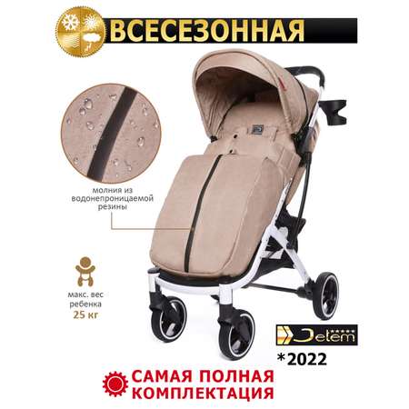 Коляска прогулочная Jetem Lavida