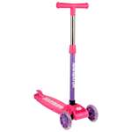 Самокат Navigator трехколесный