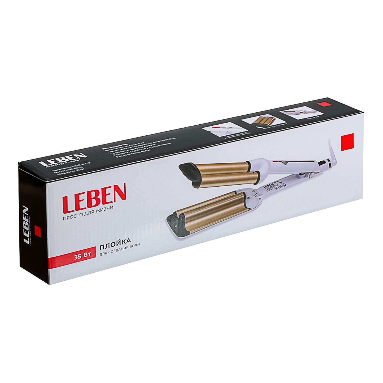 Плойка для создания волн LEBEN 489-048 - фото 12