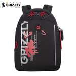 Рюкзак Grizzly школьный для мальчика