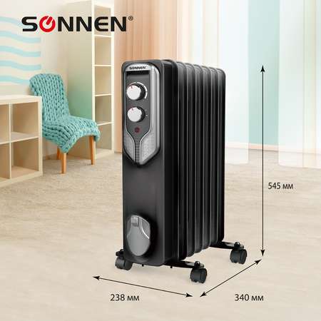 Обогреватель масляный Sonnen радиатор электрический 1500 Вт 7 секций