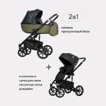 Коляска 2в1 Riko Basic Ozon зеленый