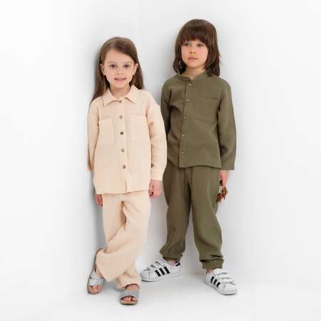 Костюм Kaftan