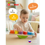 Игрушка Alatoys сортер ФИГУРКИ в ассортименте