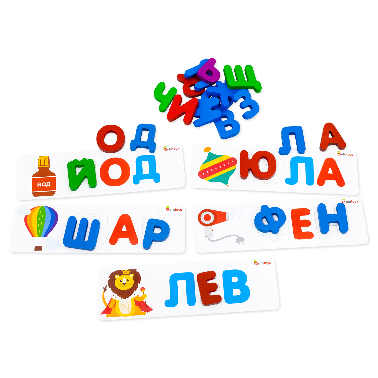 Настольная игра Alatoys Детская деревянная развивающая в ассортименте - фото 16