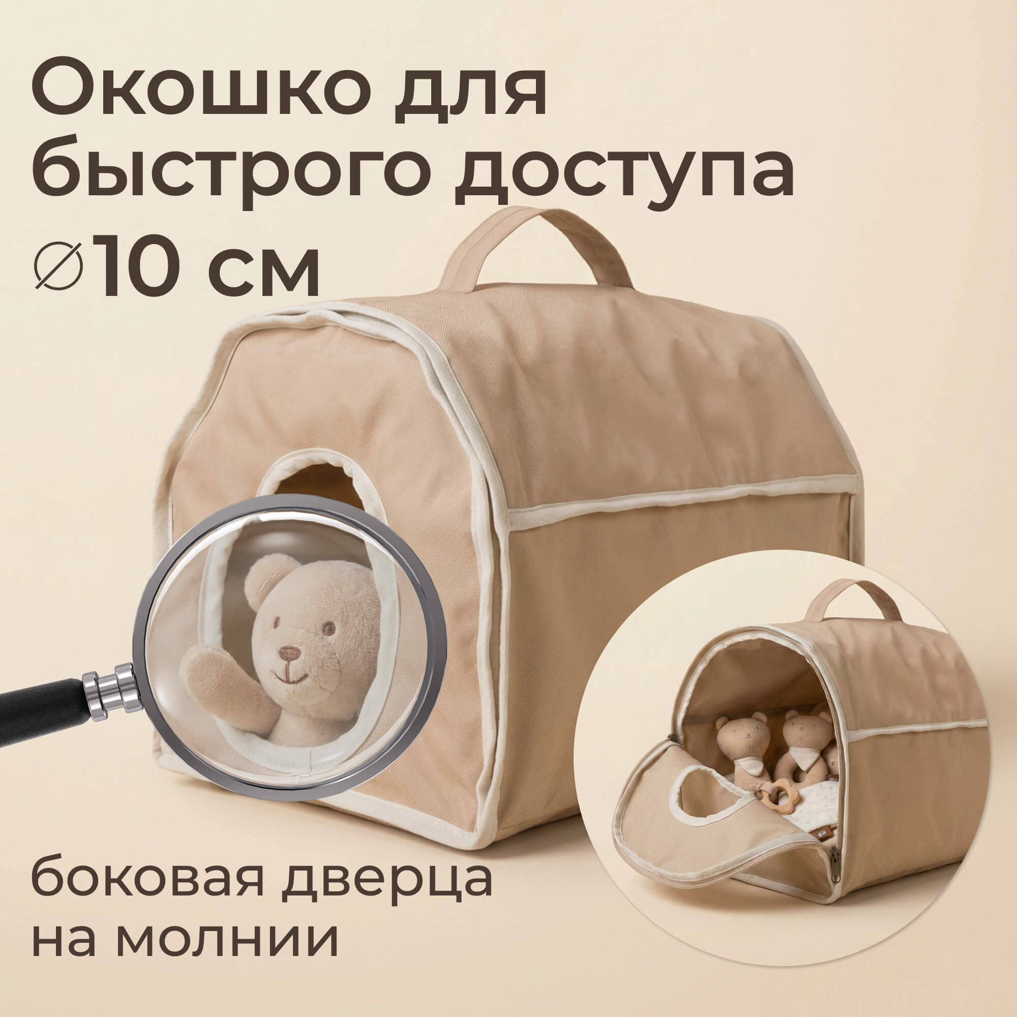 Коляска-трансформер для кукол UNIX Kids DOLLPETCL - фото 7