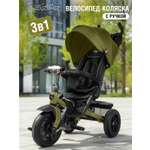 Трехколесный велосипед CITYRIDE