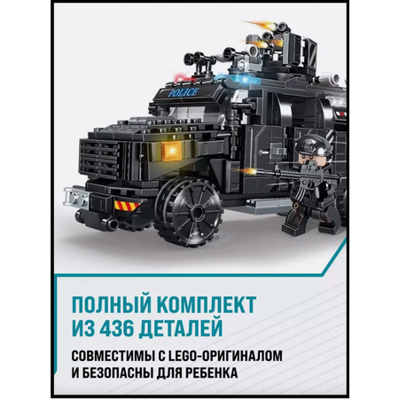 Конструктор TOY EMPIRE блочный