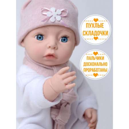 Кукла пупс kinda
