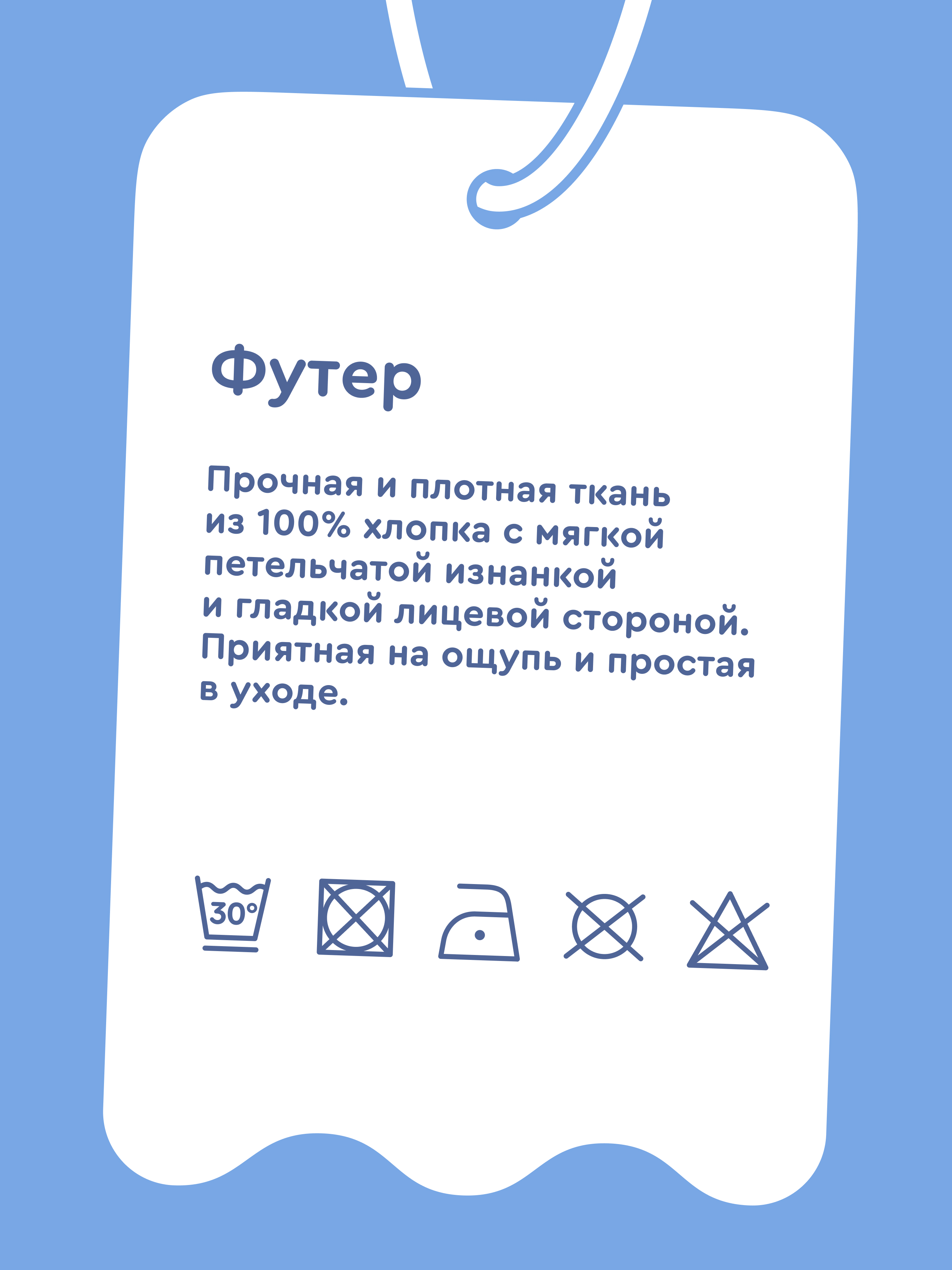 Свитшот Junion 904176.TSWT0019-Pink-2 - фото 4