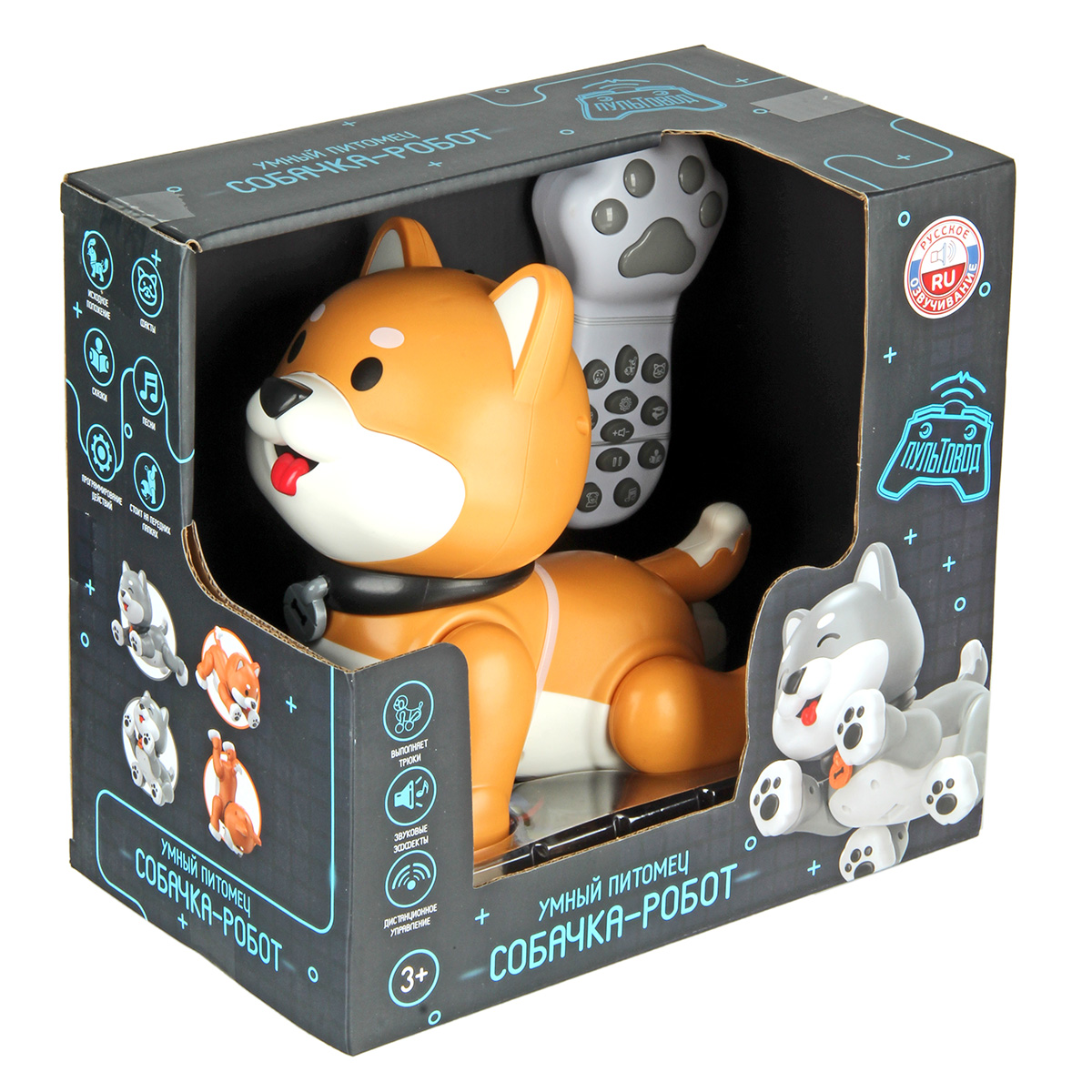 Собака РУ Veld Co - фото 22