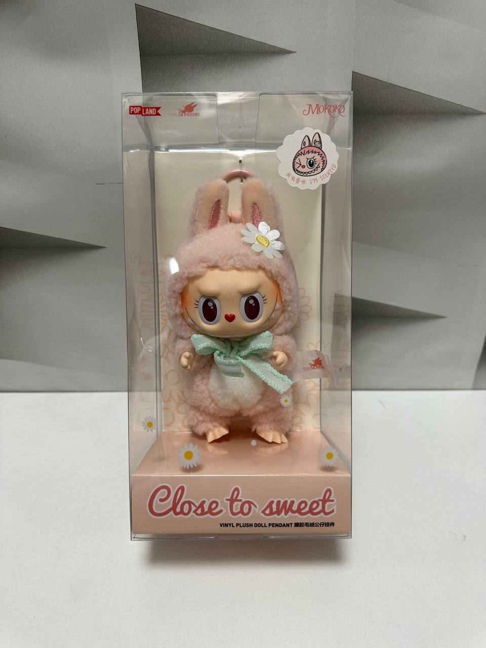 Брелок POP MART Labubu Close to sweet - фото 3