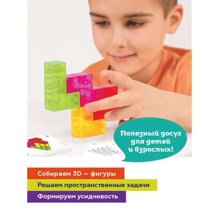 Конструктор ON TIME Магнитные фигуры 3D магнитный