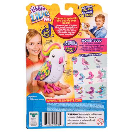 Фигурка Little Live Pets