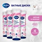 Ватные диски AURA 4 упак. 120 шт.