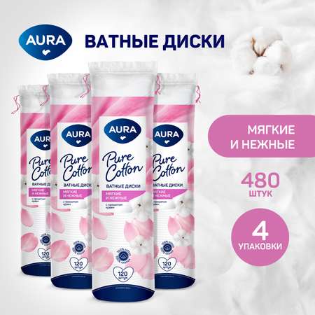 Ватные диски AURA 4 упак. 120 шт.