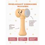 Игрушка STELLAR молоточек Игрушка