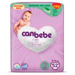 Подгузники Canbebe NB 52 шт.