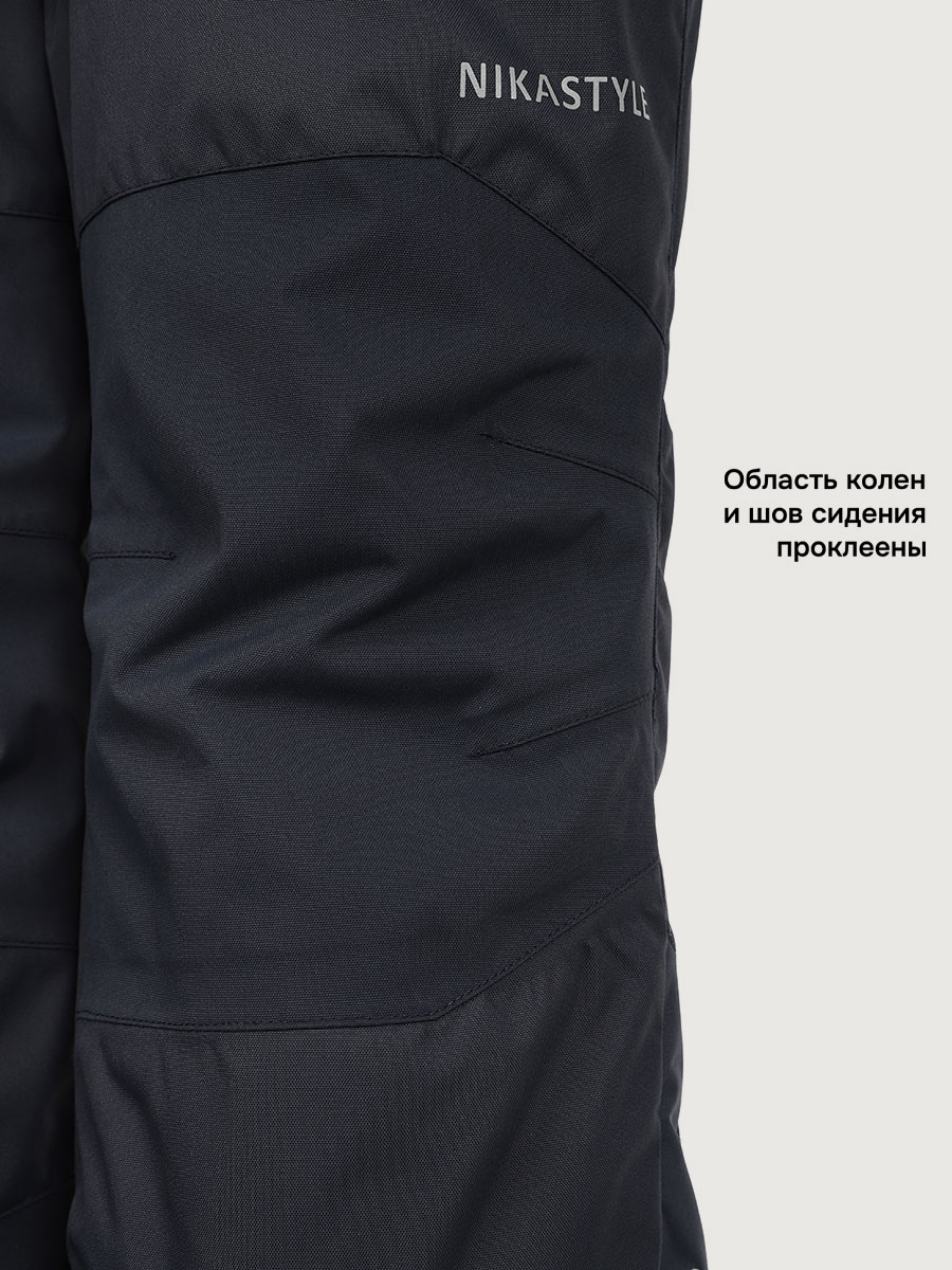Костюм NIKASTYLE 7з4225 сухая роза/графит - фото 14
