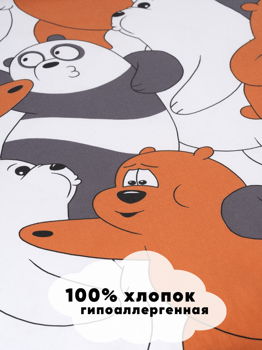 Постельное белье 1,5 спальное Ночь Нежна Три медведя наволочка 50х70 - фото 8