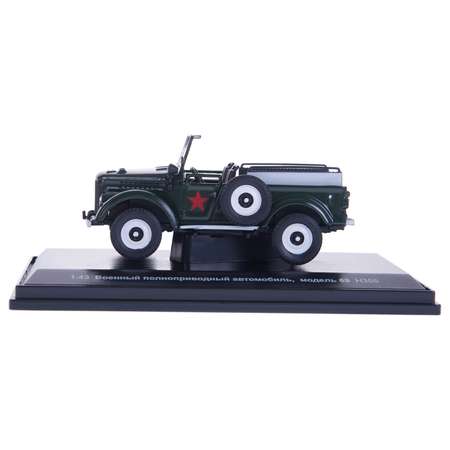 Боевая машина Наш автопром модель 69 1:43