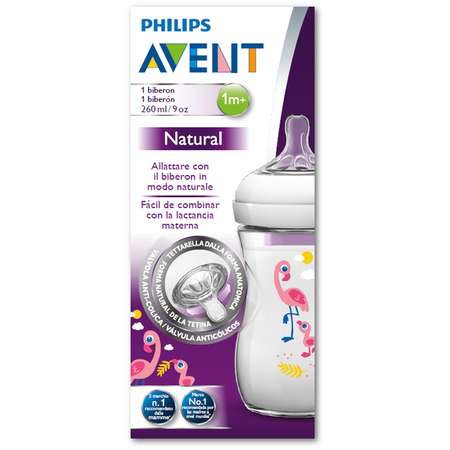 Бутылочка Philips Avent Natural 260 мл