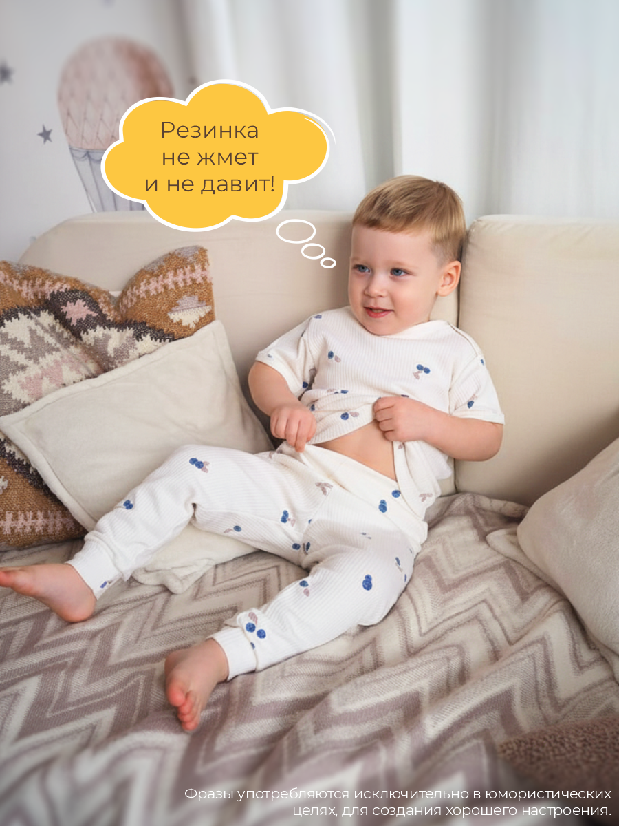 Штанишки 3 шт ШВЕЙНЫЕ ИСТОРИИ ползункиголубика - фото 10