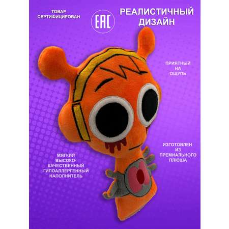 Игрушка мягкая NEVADA спрунки 30 см