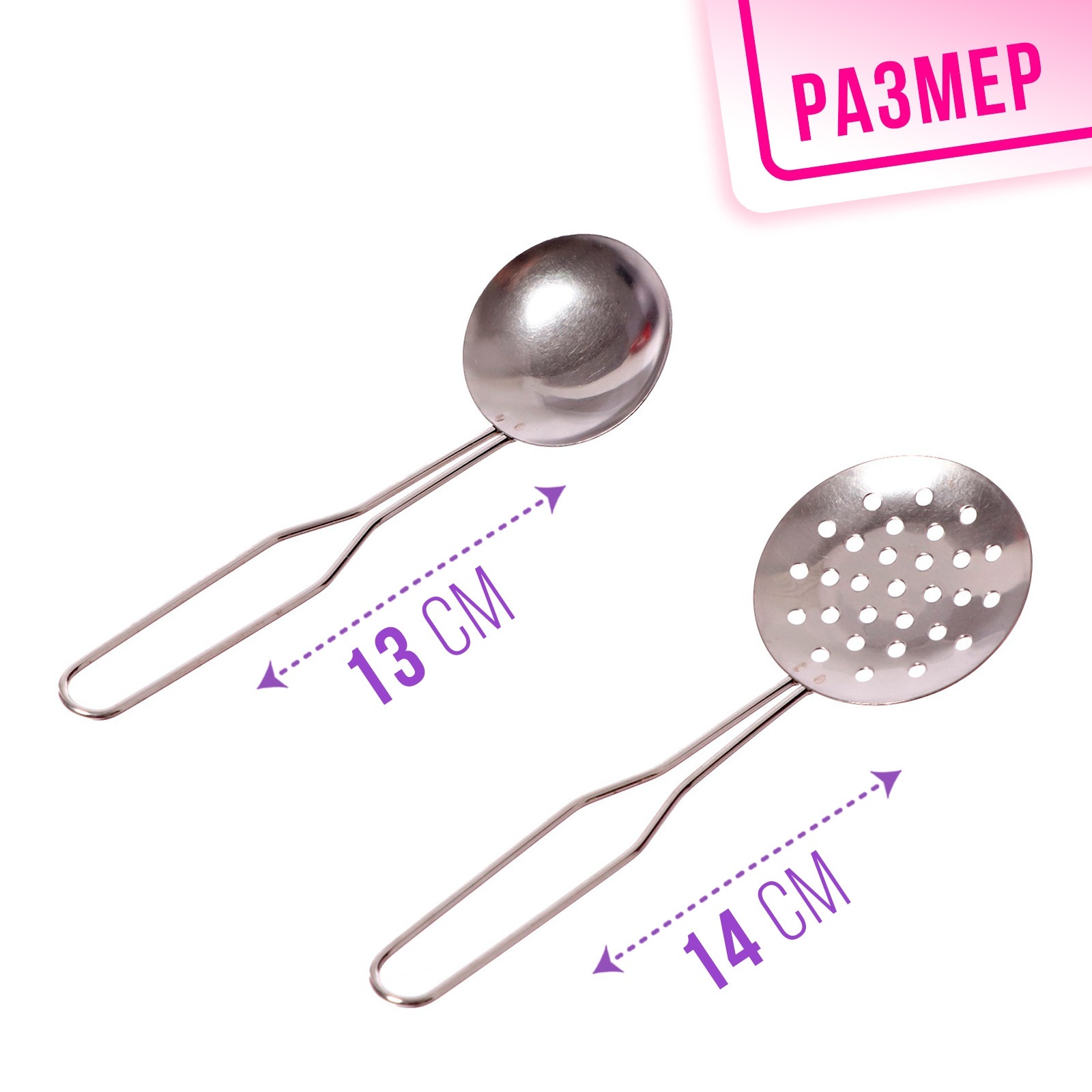 Игрушка Sima-Land - фото 5