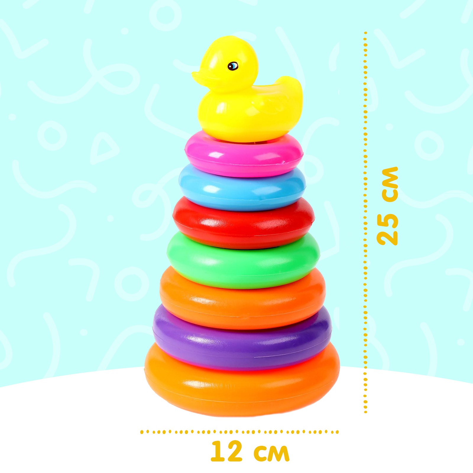 Игрушка Sima-Land пирамидка - фото 2