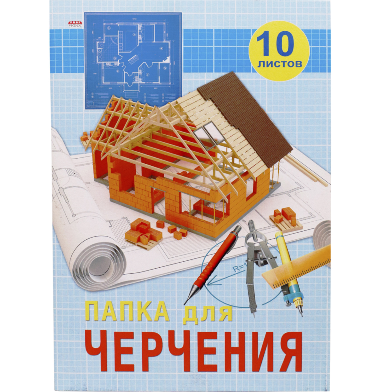 Художественная бумага, бумага для черчения Prof-Press для графики 10 лист. - фото 3