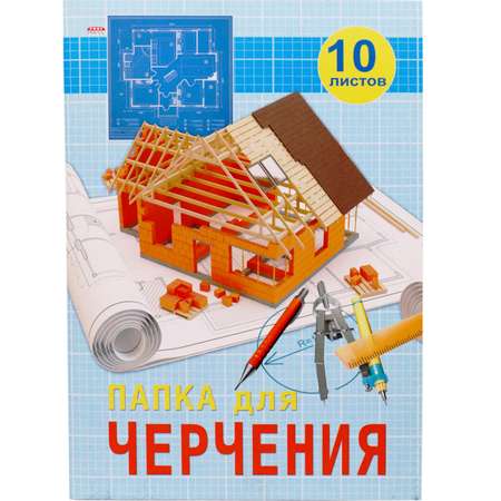 Художественная бумага, бумага для черчения Prof-Press для графики 10 лист.