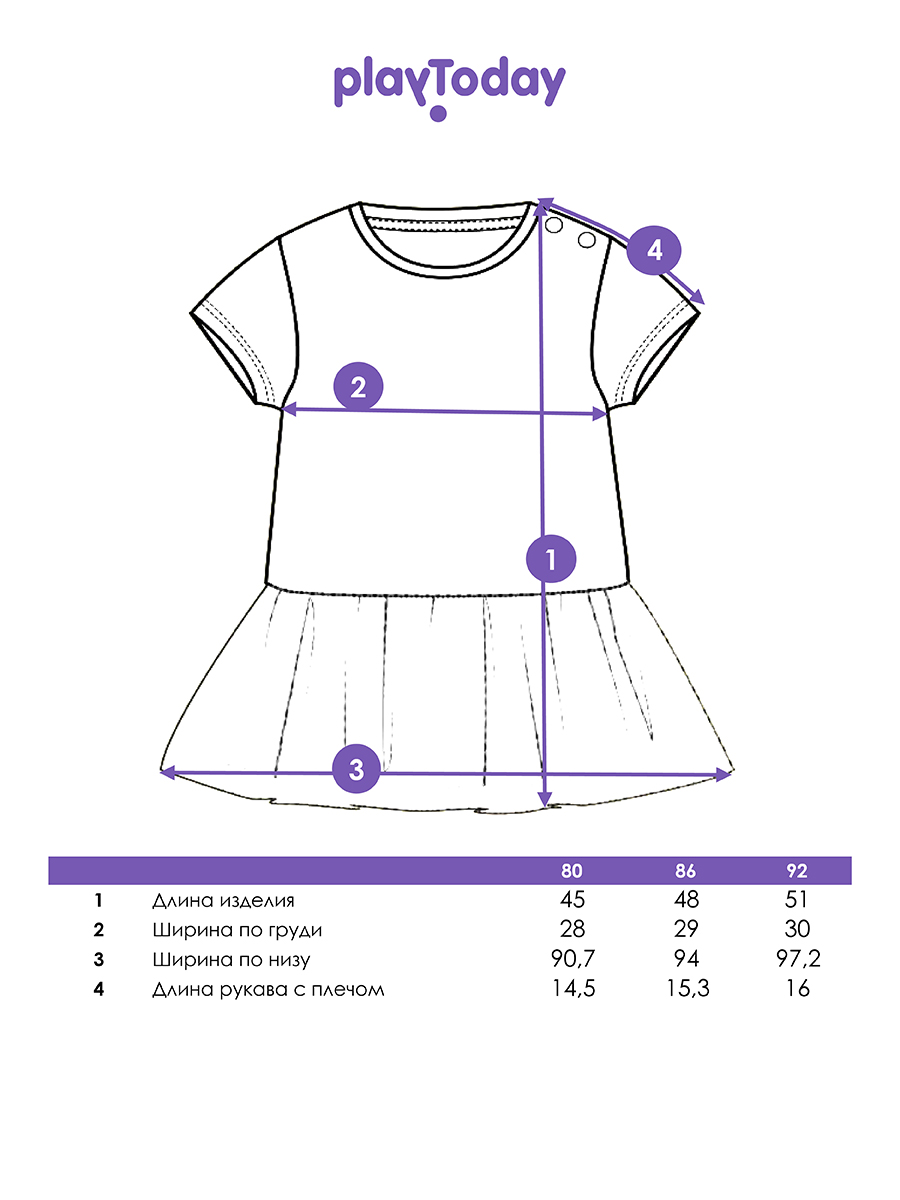 Платье PlayToday 12623107 - фото 6