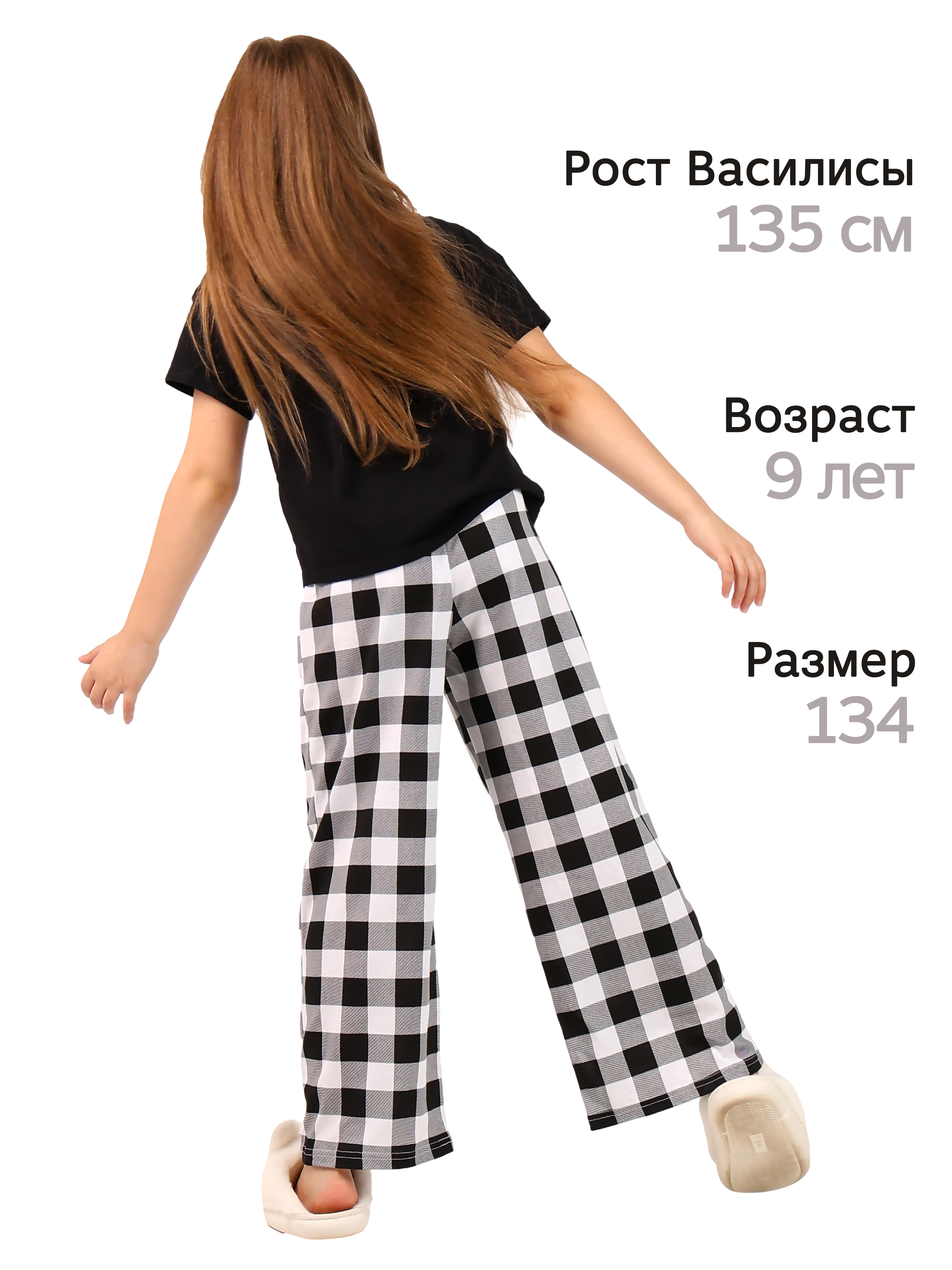 Брюки ДО-Детская Одежда 6307К/белый - фото 6